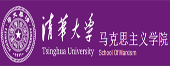 清华大学伟德国际1949